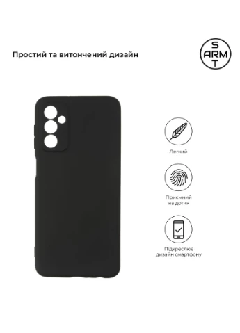 Панель Matte Slim Fit для Samsung M13 4G (M135) Camera cover (ARM63229) ArmorStandart (260009695)