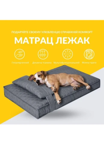 Лежанка матрац 80х120х12 см лежак для домашніх тварин розмір з чохлом на блискавці та подушкою для собак IDEIA (386522901)