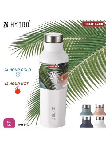 Термос Hydro 24 термо пляшка 500 мл Білий Neoflam (297331735)