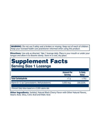 Леденцы витамин B12 5000 мкг вишневые для энергии и нервной системы 30 шт Solaray (367957437)