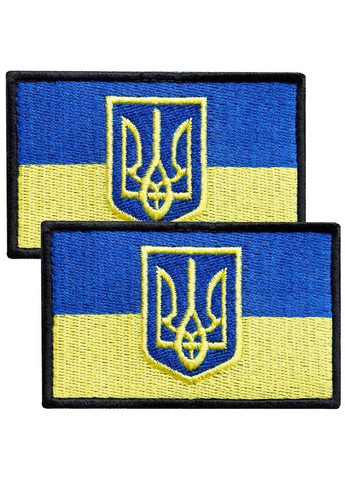 Шеврон нашивка з липучкою Прапор України з гербом 5х8 см, вишитий патч IDEIA (277695662)