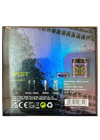 Электробритва аккумуляторнаая V-344 Роторная 8000 RPM Влагозащита IPX6 Фиолетовая VGR (361309661)