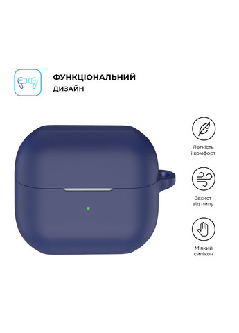 Чехол Hang Case для Samsung Galaxy Buds 3/3 Pro Dark Blue (ARM79987) ArmorStandart (343049341)