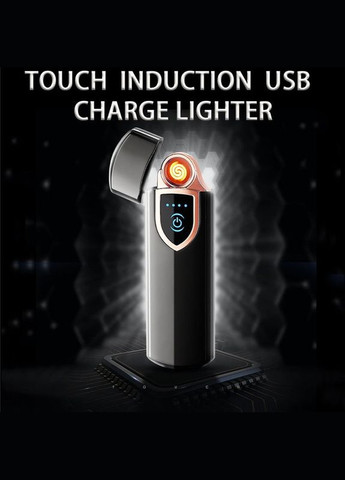 Електроімпульсна запальничка із сенсорним керуванням, плоский корпус, елегантний вигляд Dom (293275142)
