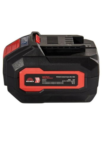 Аккумуляторная батарея Master ASL 1860 SmartLine+ Vitals (394621431)