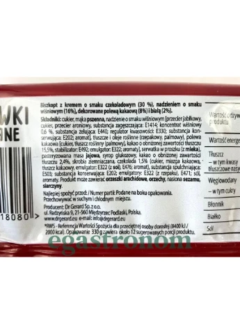 Печиво сендвіч із шоколадно вишневою начинкою Твоє Twoje 330g 5шт/ящ No Brand (389445014)