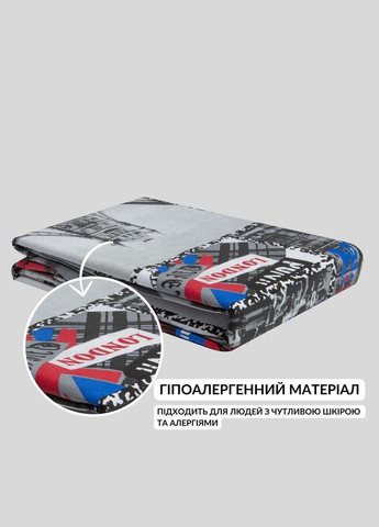 Підковдра 200х220 см бавовна бязь в упаковці Лондон натуральна тканина IDEIA (342128777)