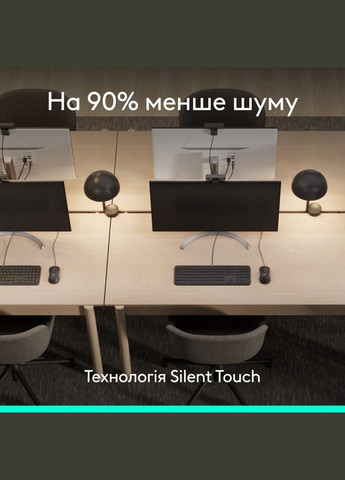 Мышка Signature M520 для Business USB-C Graphite (910-007511) Logitech (343248554)