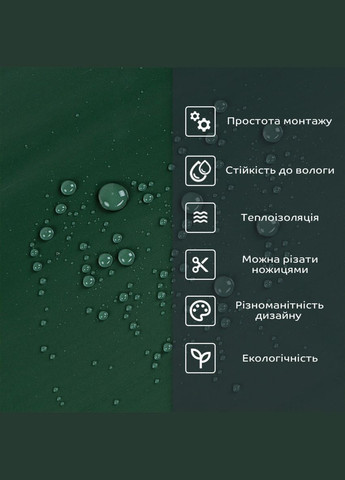 Самоклеюча стінова PET плитка 900*400*2mm (D) SW-00002252 No Brand (316051061)