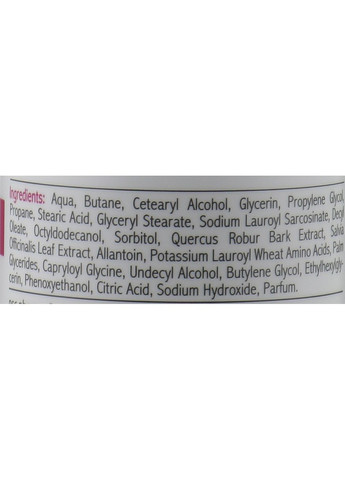 Крем-піна для стоп, при підвищеному потовиділенні (гіпергідроз) Foot Special 5 Schaum-Creme 125ml (137003-28885) Allpresan (368610620)