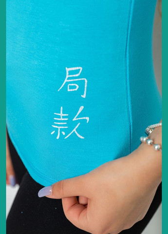 Голубая футболка женская с удлиненным рукавом Ager 186R304