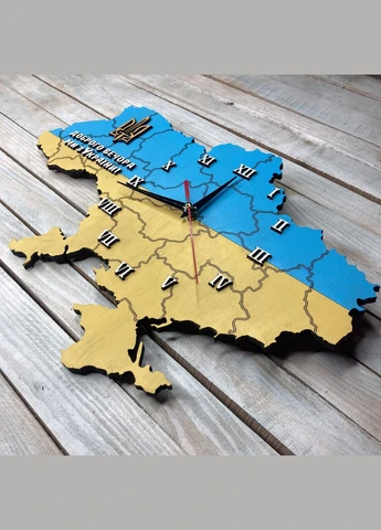 Часы настенные карта Украины, патриотические часы, подарок патриоту No Brand (331318259)