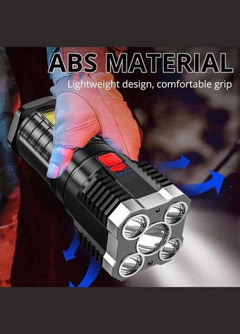 Ліхтар ручний акумуляторний з USB-зарядкою УНИВЕРСАЛ (300079259)