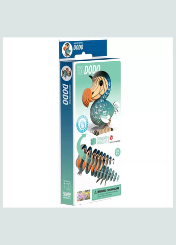 Збірна 3D модель Зоопарк Додо (XEG-100) Eugy (333252114)