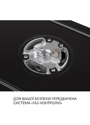 Варильна газова поверхня GM W 314 BL WEILOR (339085268)