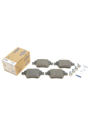 Колодки тормозные (задние) Audi A1/A3/Skoda Octavia/SuperB/Yeti/VW Caddy/Touran/Golf/Passat B7/B8 0 181967 UA63 No Brand (339644567)