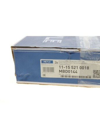 Диск тормозной (передний) Citroen Berlingo 08- (283x26) 11-15 521 0018 RU63 Meyle (345756011)