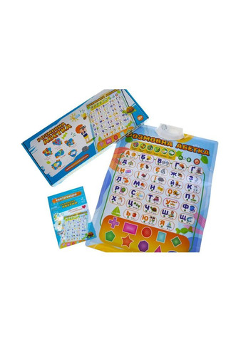 Звуковой учебный плакат Разговорная Абетка с музыкой и светом для детей на украинском языке U7500A YG Toys Муз0075 (370973530)