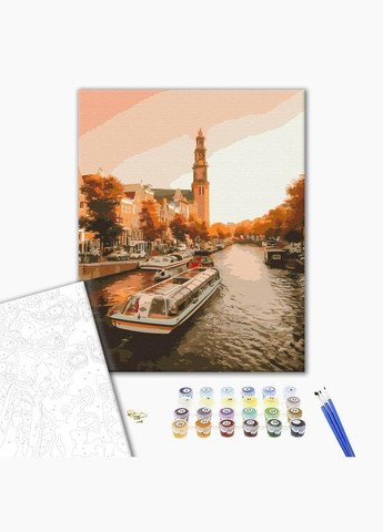 Картина по номерам Прогулка по вечернему Амстердаму природа города 40х50см роспись по холсту BS52616 Brushme (308988327)