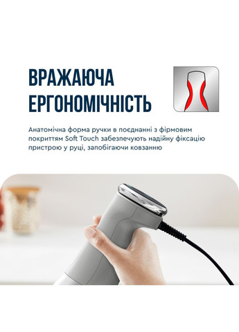 Блендер Quickchef+ HB673B30 Tefal (341488100)