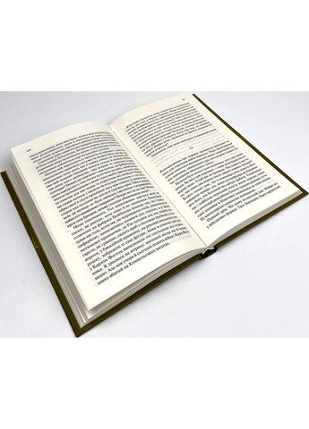 Возвращение — Эрих Мария Ремарк |, книга на украинском, новая, твердая Клуб Сімейного Дозвілля (365626221)