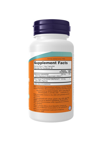 Комплекс магния Magnesium Glycinate with BioPerine - 60 vcaps Now Foods (364201792)