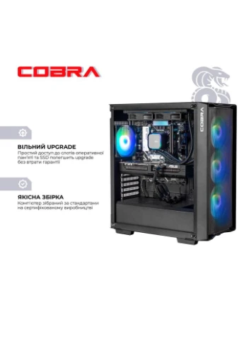 Комп'ютер Advanced (A79X.64.S10.58.26052) Cobra (391820992)