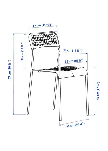 Крісло IKEA (278408064)
