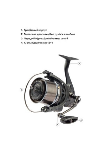 Катушка (1858.47.11) Brain Mission SE Reel 9000 12+1 BB 4.11 (364659227)