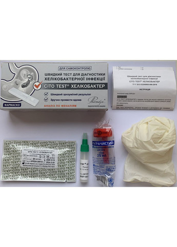 CITO TEST® ХЕЛІКОБАКТЕР Фармаско CITO TEST® (372013080)
