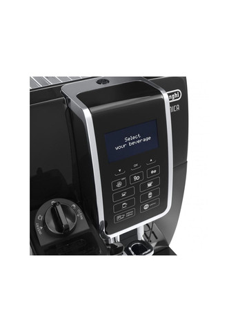 Кавомашина автоматична ECAM 350.55.B Delonghi (360395153)