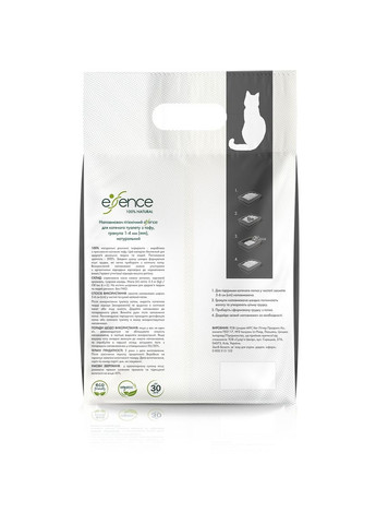 Наповнювач для котячого туалету з тофу з вугіллям 6 л (4820261920048) Essence (279568648)