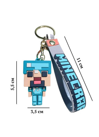 Брелок на ключі фігурка супергерой Minecraft Майнкрафт No Brand (328451047)