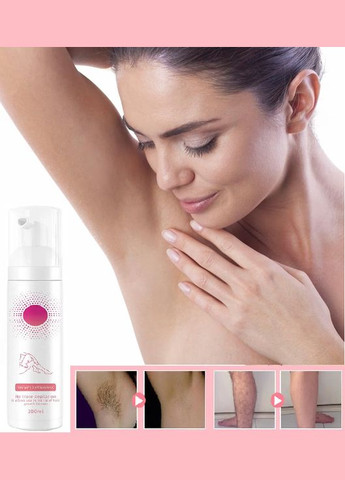 Спрей для депіляції 100 мл EELHOE (339678866)