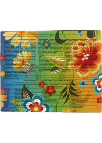 Стиральный порошок De La Mark Royal Powder Color, для цветных тканей, 500 г DeLaMark (370499337)