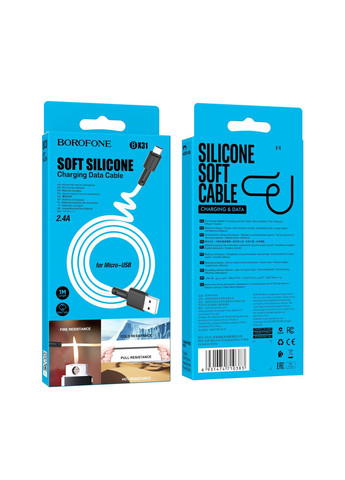 Кабель USB BX31 Silicone Micro Borofone (337993905)