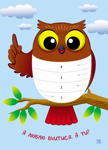 Чудо-птицы. Стикер картинки. 160 наклейок АРТ18802У 9789667502980 РАНОК (303057475)