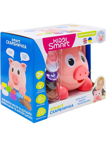 Интерактивная игрушка Копилка (208441) KIDDI SMART (323114809)