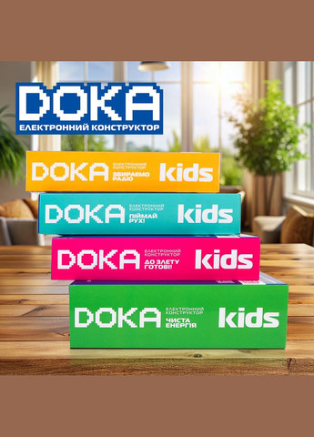 Конструктор электронный Собираем радио DOKA (344449101)