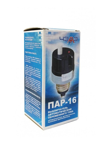 Пробка-автомат 16А ЧБ No Brand (362491771)