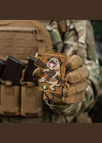 Нашивка Боевой Рекс (PVC) M-TAC (315047201)