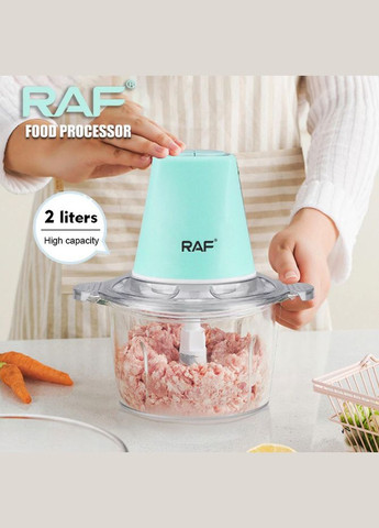 Кухонный измельчитель R.7011 600 Вт 2 л мясорубка комбайн чоппер RAF (297331554)