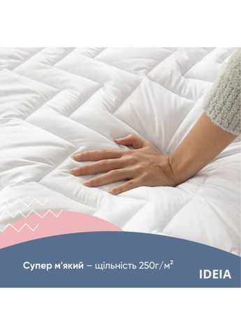 Наматрасник 80х190 см с бортом по периметру IDEIA Nordic Comfort Lux Elite New (322063195)