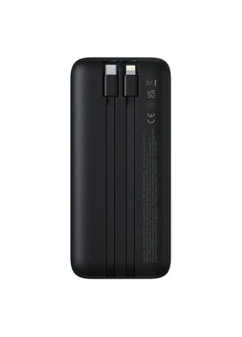 Павербанк Lipow 20000 mah 22.5 Вт Dual‑Cable Power Bank з 2 вбудованими кабелями Type-C і Lightning та швидкою зарядкою УМБ Baseus (370872795)