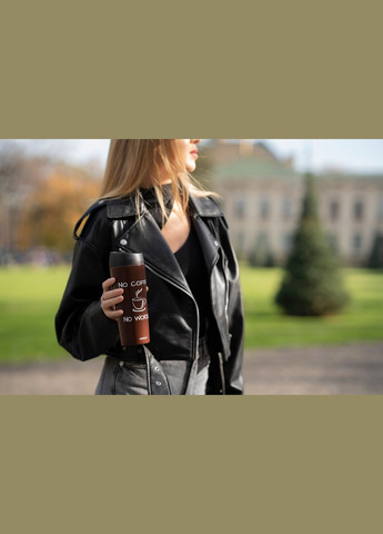 Термокружка Coffee Time 450 мл, нержавеющая сталь, коричневый Ardesto (315142707)