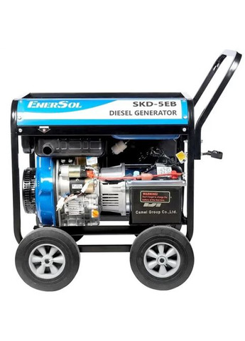 Дизельный генератор SKD5EB (5 кВт, 50 Гц, 230 В, 12.5 л, 1.8 л/ч) однофазный (23028) EnerSol (286422491)