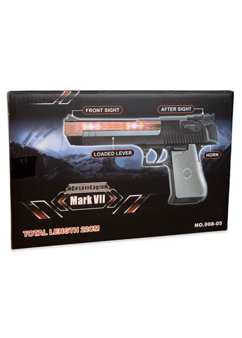 Пистолет детский светомузыка 998-05 Huada Toys (330020316)