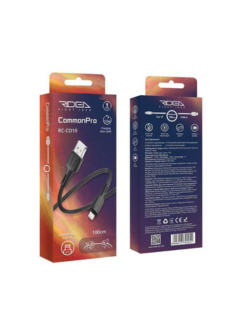 Зарядний кабель USB-Lightning для iPhone / Провід шнур юсб лайтнінг для зарядки айфона Apple пристроїв Ridea (338600230)