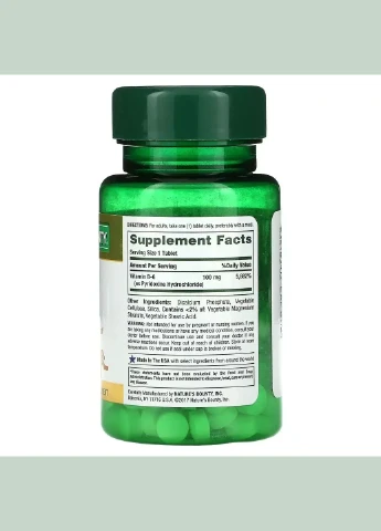 Вітамін B6, 100 мг, Vitamin B6,, 100 таблеток Nature's Bounty (292006437)
