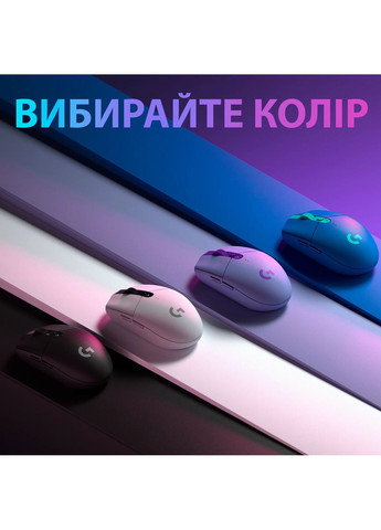 Миша ігрова G305 Lightspeed White Logitech (360427731)